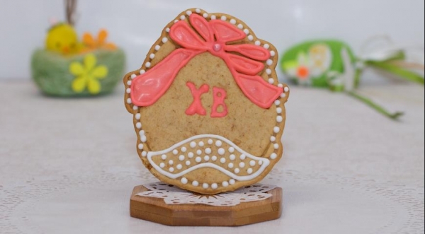 Пасхальные медовые пряники , пошаговый рецепт с фото Пасхальные медовые пряники , пошаговый рецепт с фото