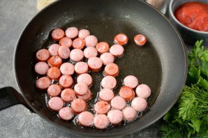 Американский обед Американский обед