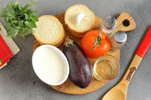 Бутрики Бутрики