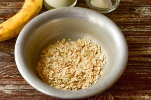 Каша с бананом для ребенка Каша с бананом для ребенка