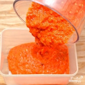 Харисса Харисса