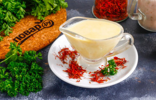 Шафрановый соус Шафрановый соус