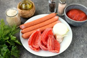 Американский обед Американский обед