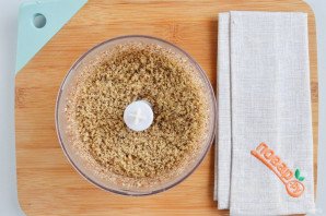 Закуска под коньяк Закуска под коньяк