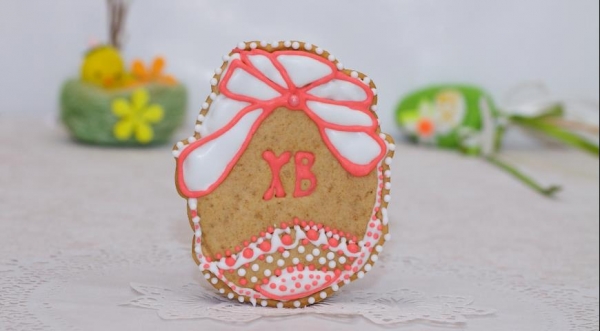 Пасхальные медовые пряники , пошаговый рецепт с фото Пасхальные медовые пряники , пошаговый рецепт с фото