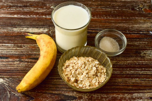 Каша с бананом для ребенка Каша с бананом для ребенка