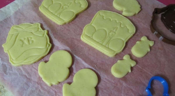 Пасхальные медовые пряники , пошаговый рецепт с фото Пасхальные медовые пряники , пошаговый рецепт с фото