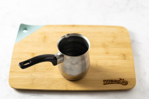 Апельсиновый раф Апельсиновый раф