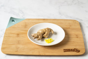 Чай с куркумой и имбирем