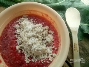 Хреновина Хреновина