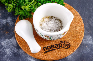 Заатар Заатар