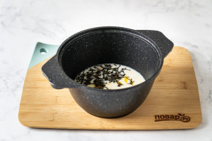 Чай с куркумой и имбирем