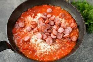 Американский обед Американский обед