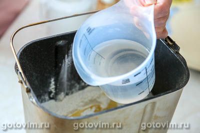 Плетеный хлеб с чесноком и укропом (без яиц и молока)