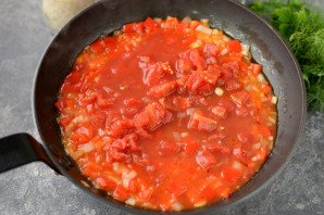 Американский обед Американский обед