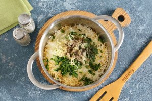 Пататник Пататник