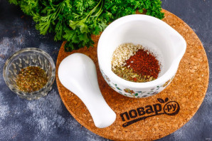 Заатар Заатар