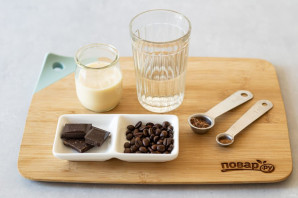 Кофе "Марочино" Кофе "Марочино"