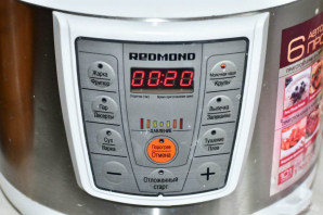 Рис с изюмом в мультиварке Рис с изюмом в мультиварке