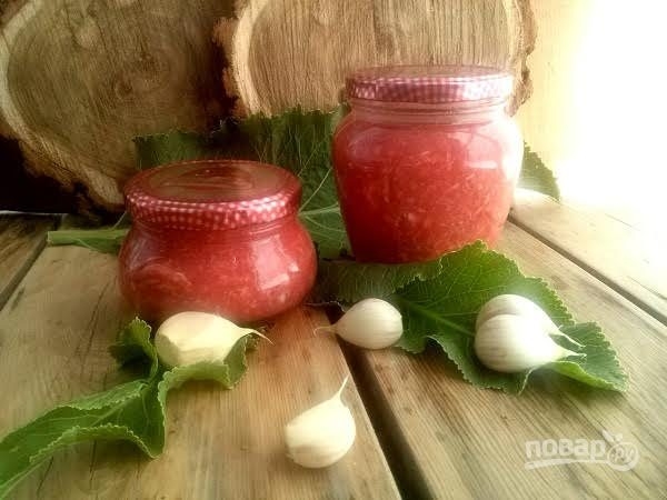 Хреновина Хреновина