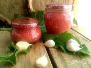 Хреновина Хреновина