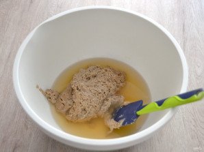 Дарницкий хлеб на закваске Дарницкий хлеб на закваске