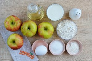 Яблочные пончики