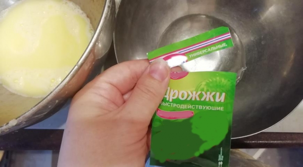 Греческий пасхальный хлеб, пошаговый рецепт с фото