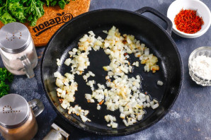 Шафрановый соус Шафрановый соус