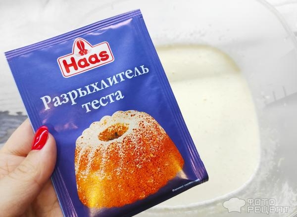 Рецепт: Кекс к чаю - Простой способ приготовить вкусный кекс! (на кефире) Рецепт: Кекс к чаю - Простой способ приготовить вкусный кекс! (на кефире)