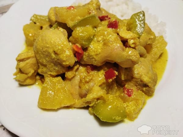 Рецепт: Курица карри с овощами - кабачками и ананасами Рецепт: Курица карри с овощами - кабачками и ананасами