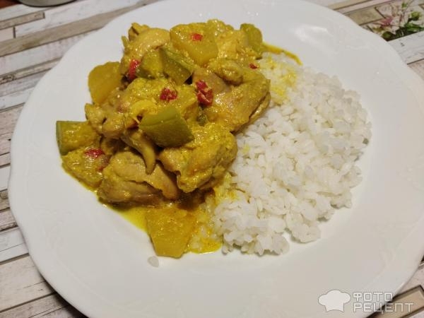 Рецепт: Курица карри с овощами - кабачками и ананасами Рецепт: Курица карри с овощами - кабачками и ананасами