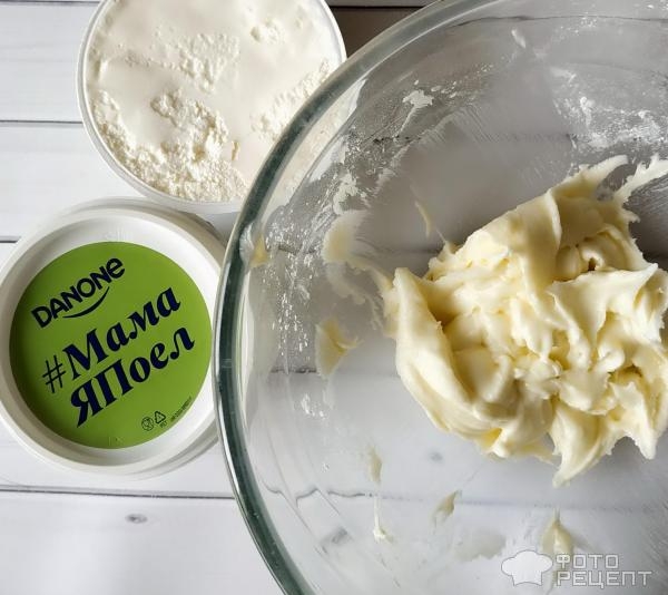 Рецепт: Морковное пирожное - с творожным кремом. Готовимся к Пасхе. Рецепт: Морковное пирожное - с творожным кремом. Готовимся к Пасхе.