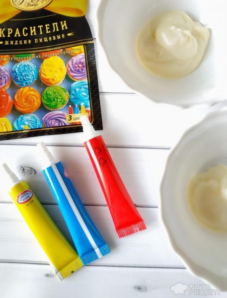 Рецепт: Морковное пирожное - с творожным кремом. Готовимся к Пасхе. Рецепт: Морковное пирожное - с творожным кремом. Готовимся к Пасхе.