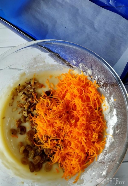 Рецепт: Морковное пирожное - с творожным кремом. Готовимся к Пасхе. Рецепт: Морковное пирожное - с творожным кремом. Готовимся к Пасхе.