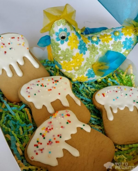 Рецепт: Пасхальное печенье - куличики. Готовимся к Пасхе. Рецепт: Пасхальное печенье - куличики. Готовимся к Пасхе.