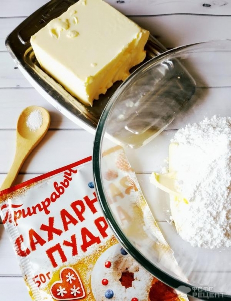 Рецепт: Пасхальные капкейки - ванильные с сахарными украшениями . Готовимся к Пасхе.