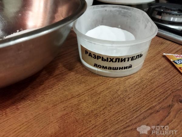 Рецепт: Печенье постное - с вареньем из чёрной смородины, пост продолжается ...