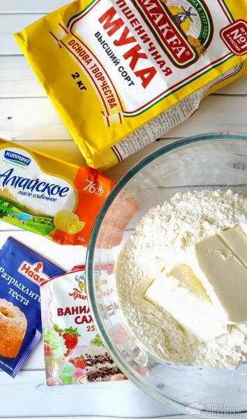 Рецепт: Печенье "Ромашка" - формовка изделия делает чудеса даже с обычным тестом Рецепт: Печенье "Ромашка" - формовка изделия делает чудеса даже с обычным тестом