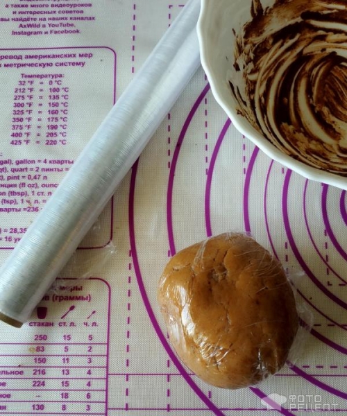 Рецепт: Печенье "Ромашка" - формовка изделия делает чудеса даже с обычным тестом Рецепт: Печенье "Ромашка" - формовка изделия делает чудеса даже с обычным тестом