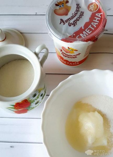 Рецепт: Печенье "Ромашка" - формовка изделия делает чудеса даже с обычным тестом Рецепт: Печенье "Ромашка" - формовка изделия делает чудеса даже с обычным тестом