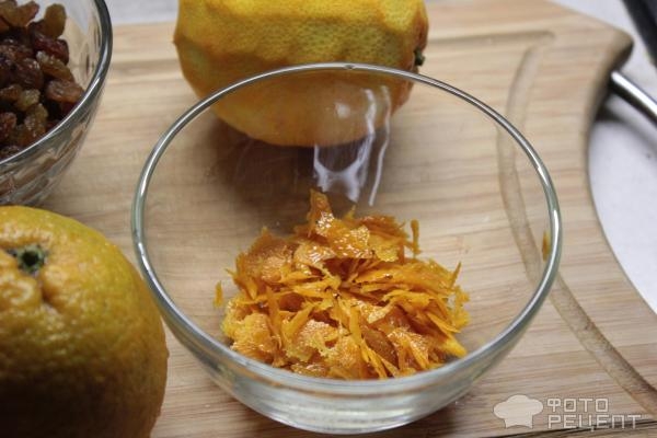 Рецепт: Постный пирог с апельсинами - И изюмом Рецепт: Постный пирог с апельсинами - И изюмом