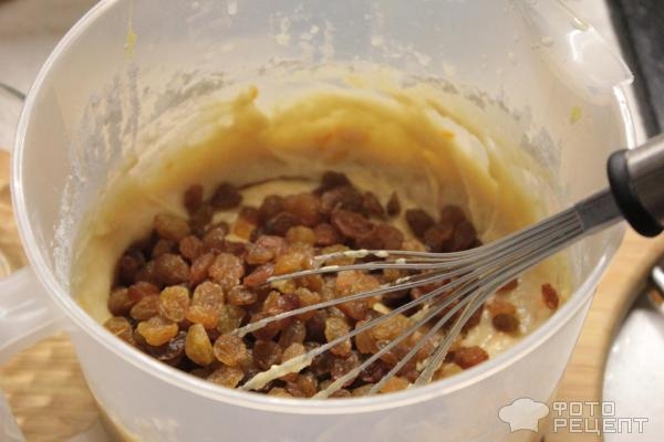 Рецепт: Постный пирог с апельсинами - И изюмом Рецепт: Постный пирог с апельсинами - И изюмом