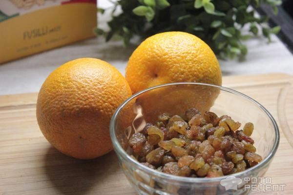 Рецепт: Постный пирог с апельсинами - И изюмом Рецепт: Постный пирог с апельсинами - И изюмом