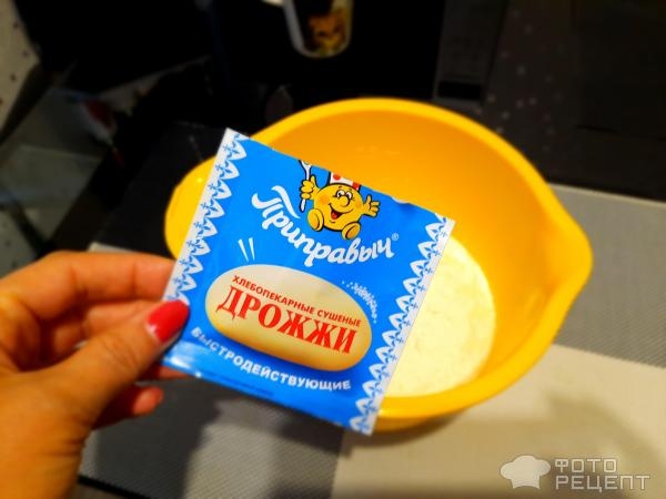 Рецепт: Сербский хлеб "Погачице" - Сербский хлеб «Ухо слона» Рецепт: Сербский хлеб "Погачице" - Сербский хлеб «Ухо слона»