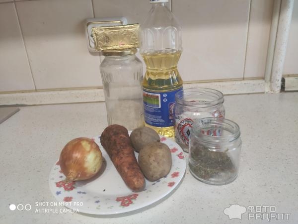 Рецепт: Суп из плавленных сырков - в моем исполнении.