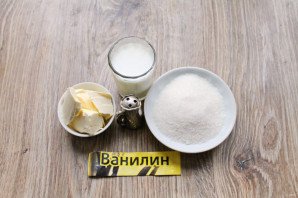 Домашняя карамель без сливок Домашняя карамель без сливок