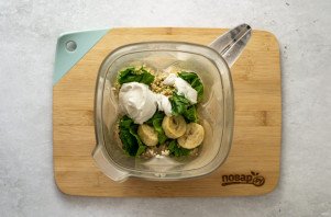 Зеленая каша Зеленая каша