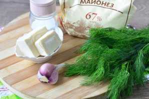 Кабачковый торт с плавленым сыром Кабачковый торт с плавленым сыром