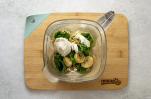 Зеленая каша Зеленая каша